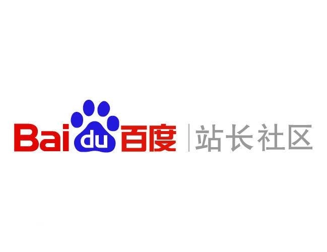 零距离泛目录程序